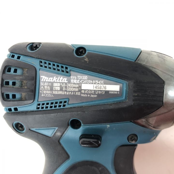 ДД MAKITA マキタ インパクトドライバ 充電器・充電池2個・ケース付 コードレス式 14.4v 145876 TD133D  グリーン｜中古｜なんでもリサイクルビッグバン