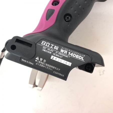 ДД HITACHI 日立 インパクトレンチ 未使用品(S) 本体のみ コードレス式 14.4v J430160 WR14DBDL バイオレット