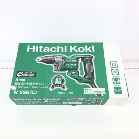 ДД HITACHI 日立 ボード用ドライバ 5mm コード式 100v 960955  W5SE（L） グリーン