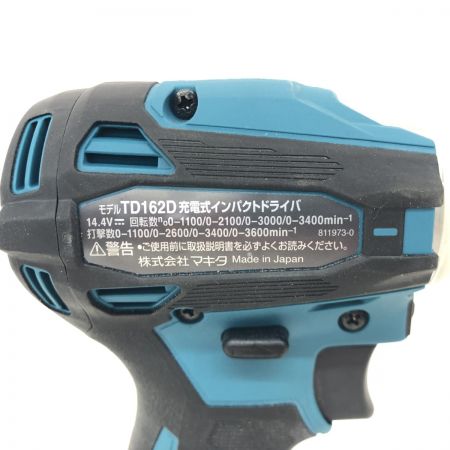 ДД MAKITA マキタ インパクトドライバ 充電器・充電池2個・ケース付 コードレス式 14.4v TD162D グリーン