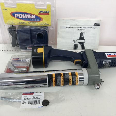 ДД LINCOLN グリスガン  充電器セット 1200J ネイビー