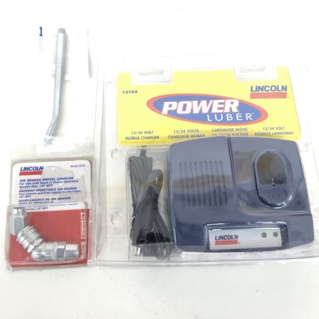 ДД LINCOLN グリスガン  充電器セット 1200J ネイビー