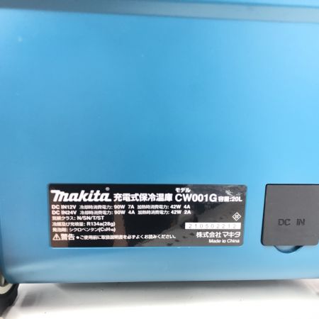 ДД MAKITA マキタ CW001G