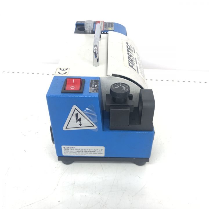 FIRSTEC (ファーステック) ドリル研磨機 SDG-213 再研磨用(ДД FIRSTEC (ファーステック) ドリル研磨機 SDG-213 再研磨用(ДД