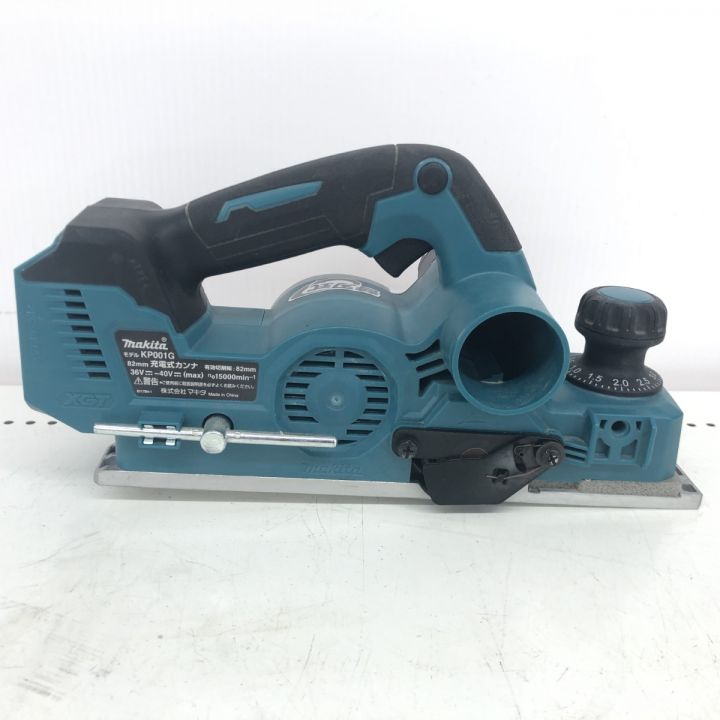 ДД MAKITA マキタ 電動カンナ 本体のみ 40v KP001G インディゴ｜中古｜なんでもリサイクルビッグバン