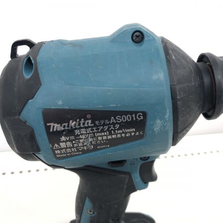 ДД MAKITA マキタ エアダスター 本体のみ コードレス式 40V  AS001G インディゴ