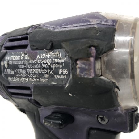ДД MAKITA マキタ インパクトドライバ   程度BC 本体のみ コードレス式 40v TD001G インディゴ