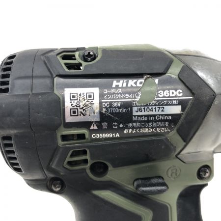 ДД HiKOKI ハイコーキ インパクトドライバ充電器・充電池2個・ケース付 コードレス式 36v WH36DC グリーン