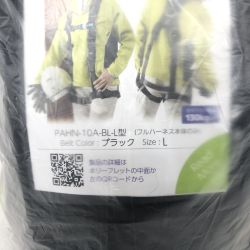 ДД TITAN フルハーネス型安全帯 ブラック 未使用品(S) Lサイズ PAHN-10A-BL-L ブラック Sランク