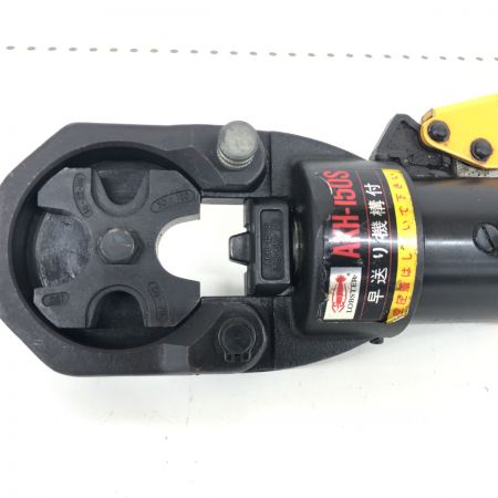 ДД LOBSTER ロブスター  圧着工具 AKH-150S