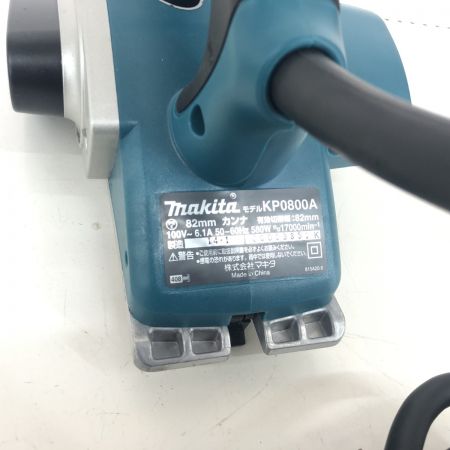 ДД MAKITA マキタ 電動カンナ KP0800A ブルー