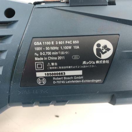 ДД BOSCH ボッシュ  セーバーソー ケース付 100v GSA1100E ネイビー