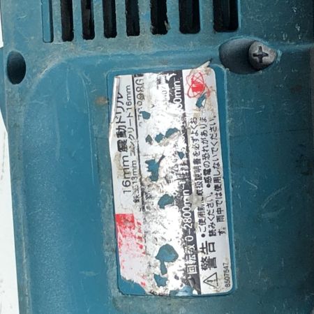 MAKITA マキタ 16mm 震動ドリル コード式 HP1620FK ブルー