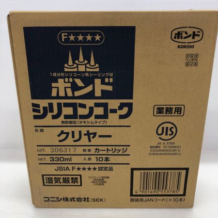 コニシ ボンドシリコンコーク クリヤー 330ml 10本入り