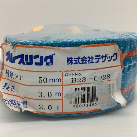 ДД テザック 工具 工具関連用品 スプリングベルト テザック 4E50X4 未使用品(S) 50mm 4.0m 2.0ｔ 4E50X4