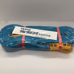 ДД テザック 工具 工具関連用品 スプリングベルト テザック 4E50X4 未使用品(S) 50ｍｍ 4.0m 2.0ｔ 4E50X4 Sランク