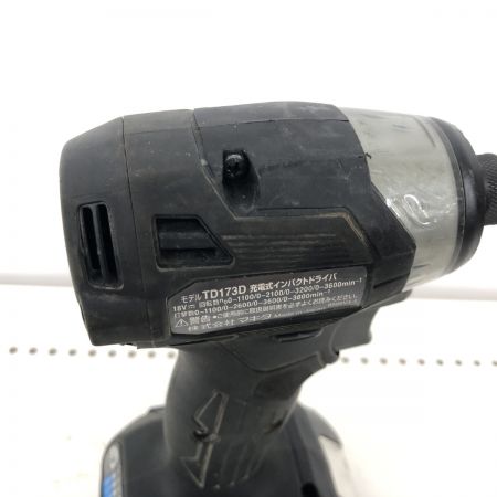ДД MAKITA マキタ インパクトドライバ 程度B 充電器・充電池2個・ケース付 コードレス式 18v  TD173DRGXB