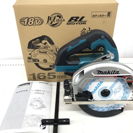 ДД MAKITA マキタ 丸のこ 未使用品(S) 箱付 コードレス式 165mm 18v HS631D ブルー