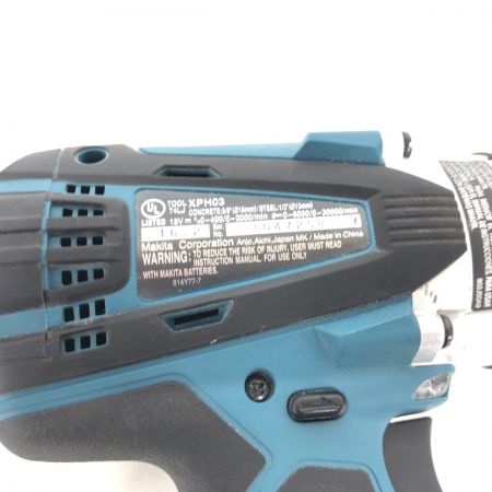 ДД XPH03  振動ドリル   程度B 本体のみ コードレス式 18v MAKITA ブルー
