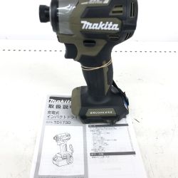 ДД MAKITA マキタ インパクトドライバ   未使用品(S) 本体のみ コードレス式 18v TD173D オリーブ Sランク