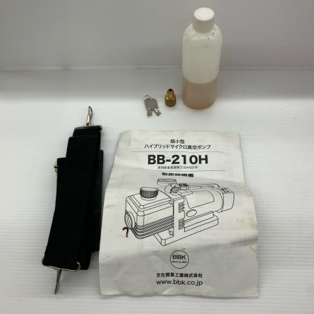 ДД BBK テクノロジーズ 程度B ケース付 コード式 40micron 100v BB-210H ブルー