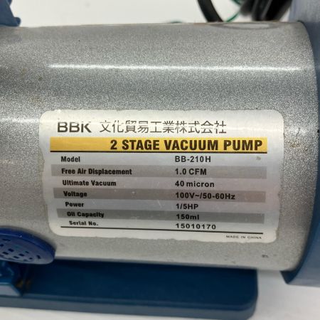 ДД BBK テクノロジーズ 程度B ケース付 コード式 40micron 100v BB-210H ブルー