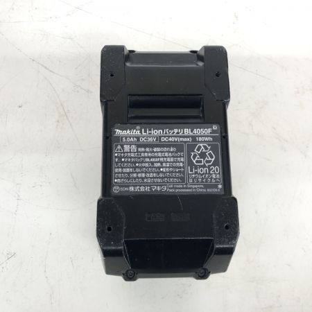 ДД MAKITA マキタ  スライド丸のこ 充電池1個付 コードレス式 40v  LS001G ブルー