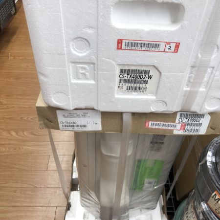 ДД Panasonic パナソニック  壁掛けエアコン 　2020年製 14 程度S(未使用品) CS-TX400D2-W