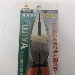 ДД FUJIYA  ペンチ 1050-250 Sランク