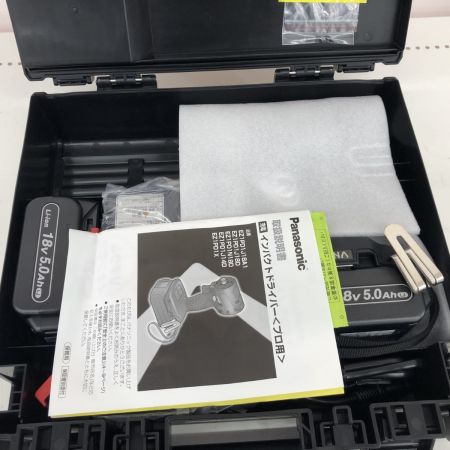 ДД Panasonic パナソニック インパクトドライバ  コードレス式 18v EZ1PD1J18D ブラック