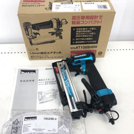 ДД MAKITA マキタ エアタッカ　ルー 程度A 本体のみ 高圧  AT1025HEM ブルー