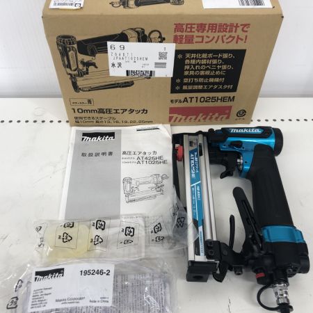 ДД MAKITA マキタ エアタッカ　ブルー 未使用品(S) 本体のみ 高圧 AT1025HEM ブルー