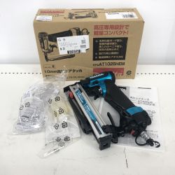 ДД MAKITA マキタ エアタッカ ブルー 未使用品(S) 本体のみ 高圧 AT1025HEM ブルー Sランク