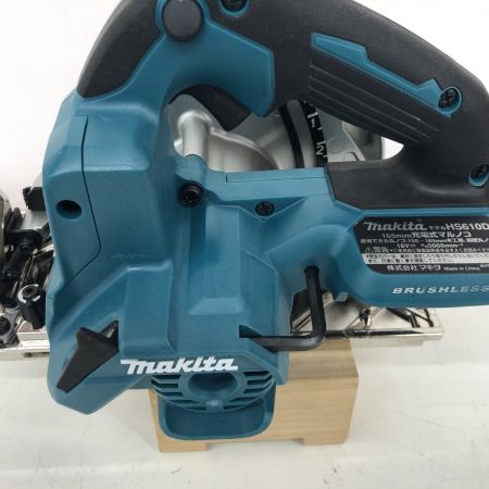 ДД MAKITA マキタ 丸のこ　程度B 充電器・充電池2個・ケース付 コードレス式 165mm 18v 2023年製  HS610DRGX グリーン