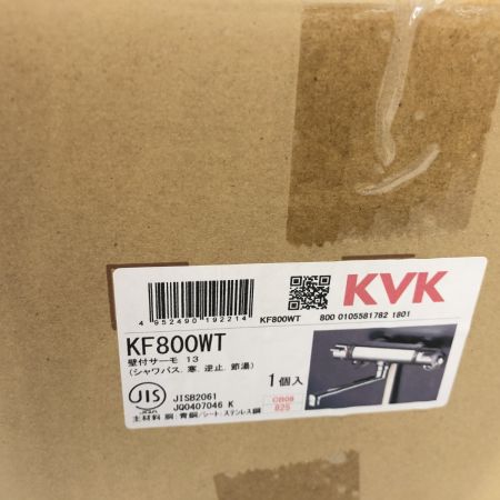 ДД KVK 水栓金具　未使用品(S) KF800WT
