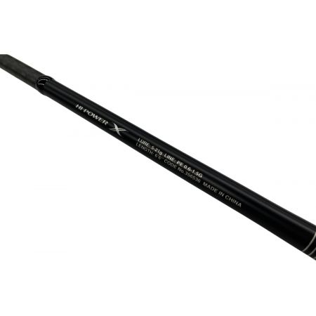 σσ SHIMANO シマノ ムーンショットBS S66ML 356536