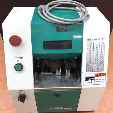 ДД メタルジャパン  電線破断機 SMC-300 程度B 本体のみ コード式 サビ有 SMC-300