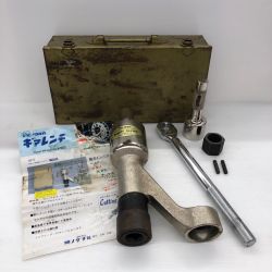pa-man ギアレンチ  MPZ Bランク