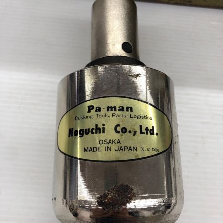 pa-man ギアレンチ  MPZ