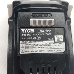 ДД RYOBI リョービ バッテリー RYOBI B-1860L 未使用品(S) 18v 6.0Ah  B-1860L Sランク