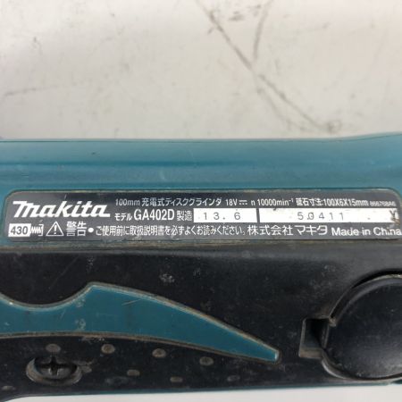 ДД MAKITA マキタ ジャンク品(D)一式 コードレス式 不動品