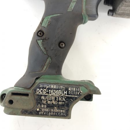 ДД DIAMOND 鉄筋カッター 程度C 充電器・充電池2個・ケース付 コードレス式 36v DCC-1636BLH グリーン