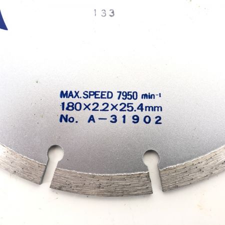 ДД MAKITA マキタ ディスクグラインダー  コード式 180mm ダイヤモンドホイル付き GA7020 ブルー