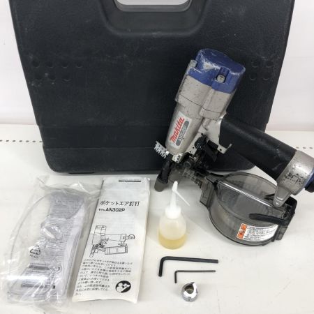 ДД MAKITA マキタ エアツール エア釘打ち 程度BC ケース付 常圧 AN302P ライトグレー