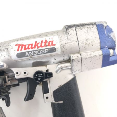 ДД MAKITA マキタ エアツール エア釘打ち 程度BC ケース付 常圧 AN302P ライトグレー