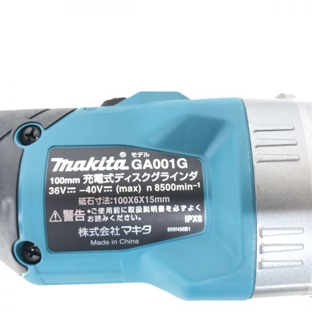ДД MAKITA マキタ  ディスクグラインダー  開封品(S) 充電器・充電池2個・ケース付 コードレス式 100mm 40v GA001GRDX ブルー