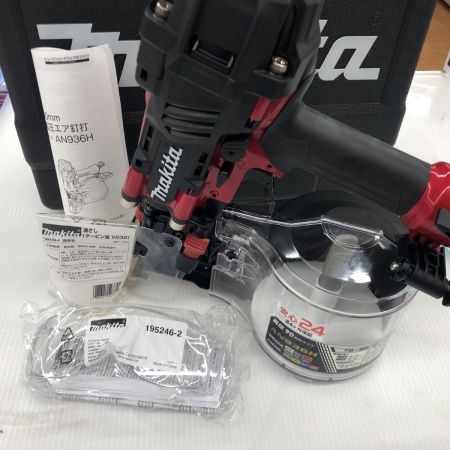 ДД MAKITA マキタ エア釘打ち 開封品(S) 付属品完備 高圧 未使用品 AN936H レッド