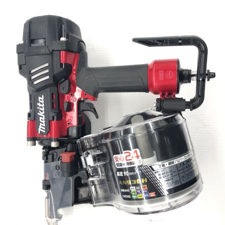 ДД MAKITA マキタ エア釘打ち 開封品(S) 付属品完備 高圧 未使用品 AN936H レッド