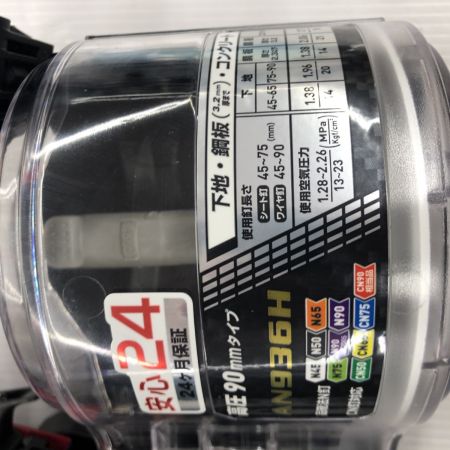 ДД MAKITA マキタ エア釘打ち 開封品(S) 付属品完備 高圧 未使用品 AN936H レッド