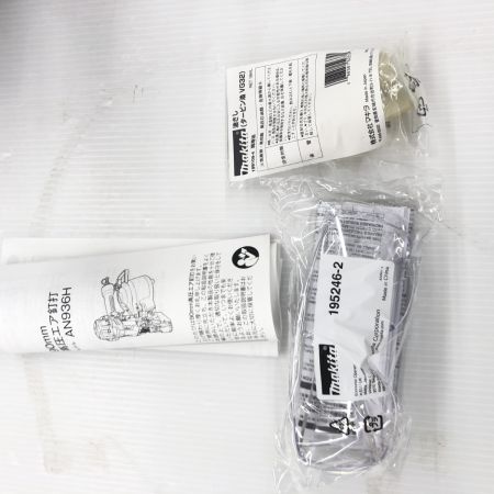 ДД MAKITA マキタ エア釘打ち 開封品(S) 付属品完備 高圧 未使用品 AN936H レッド
